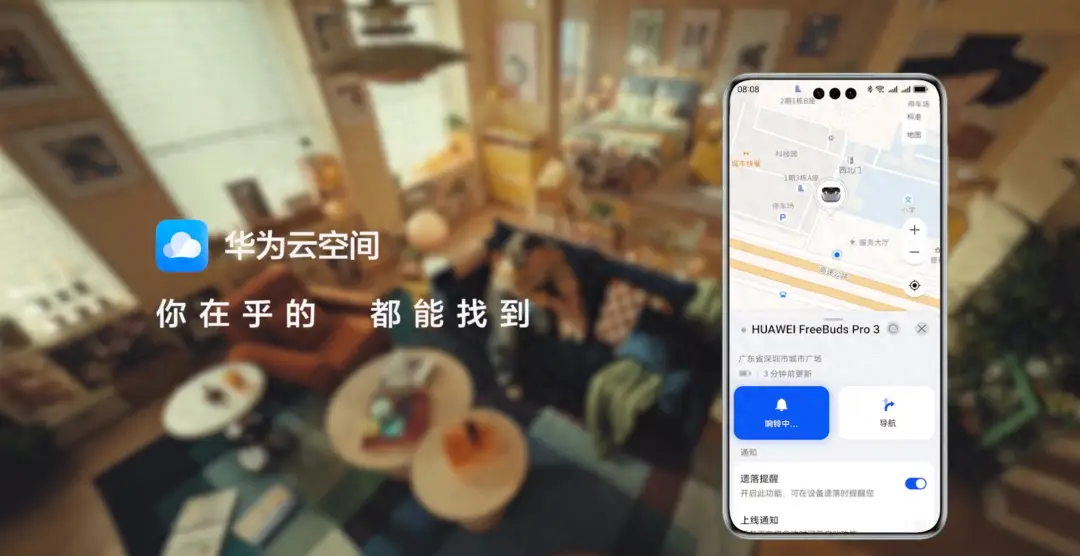 手机游戏软件分享不了_分享软件手机游戏怎么玩_分享软件手机游戏怎么弄