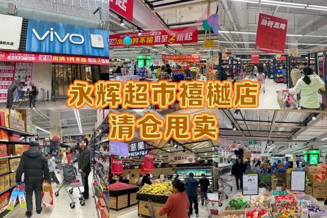 手机游戏资讯中心怎么关闭_资讯在哪关_资讯中心怎么关闭