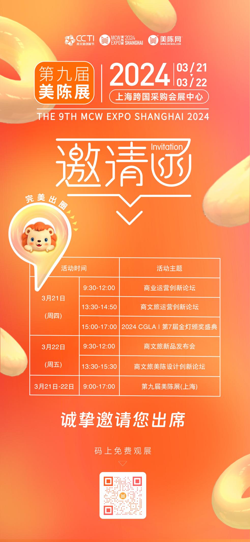 手机游戏资讯中心怎么关闭_资讯中心怎么关闭_资讯在哪关