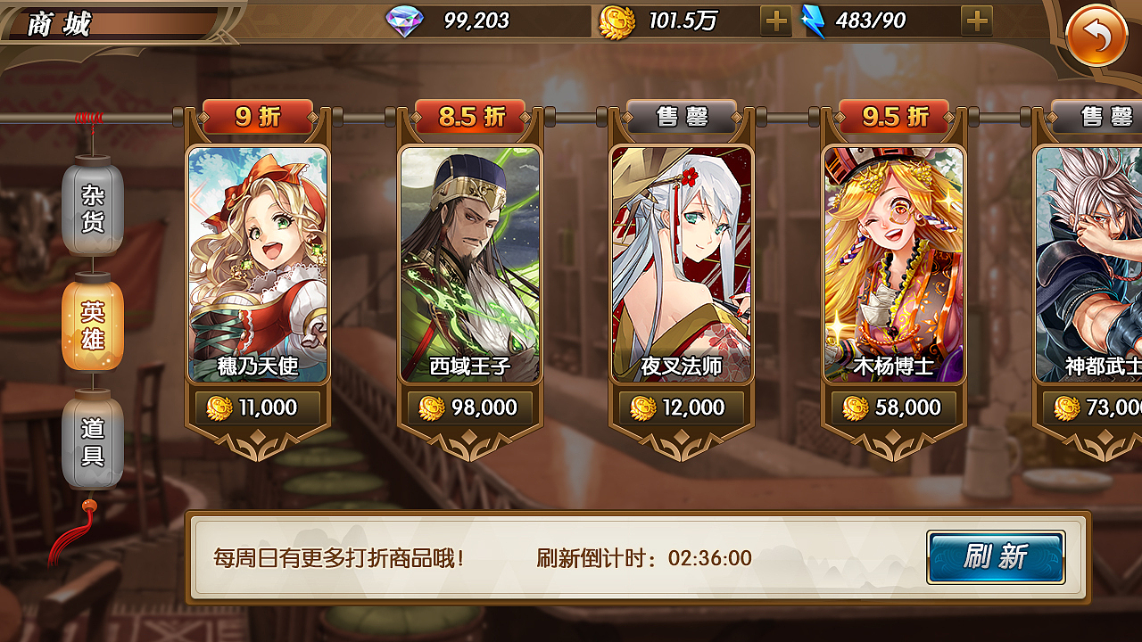 求推荐游戏手机_推荐几款游戏手机_手机游戏推荐游戏王