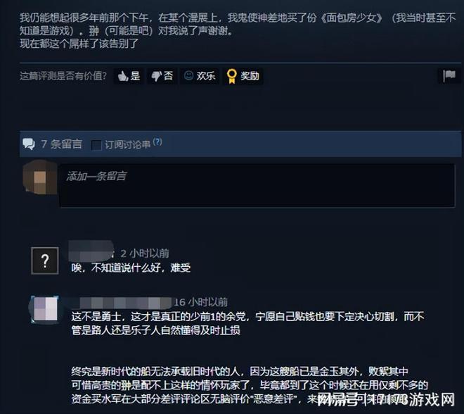 手机游戏设计套路软件_套路软件有哪些_套路软件手机设计游戏推荐
