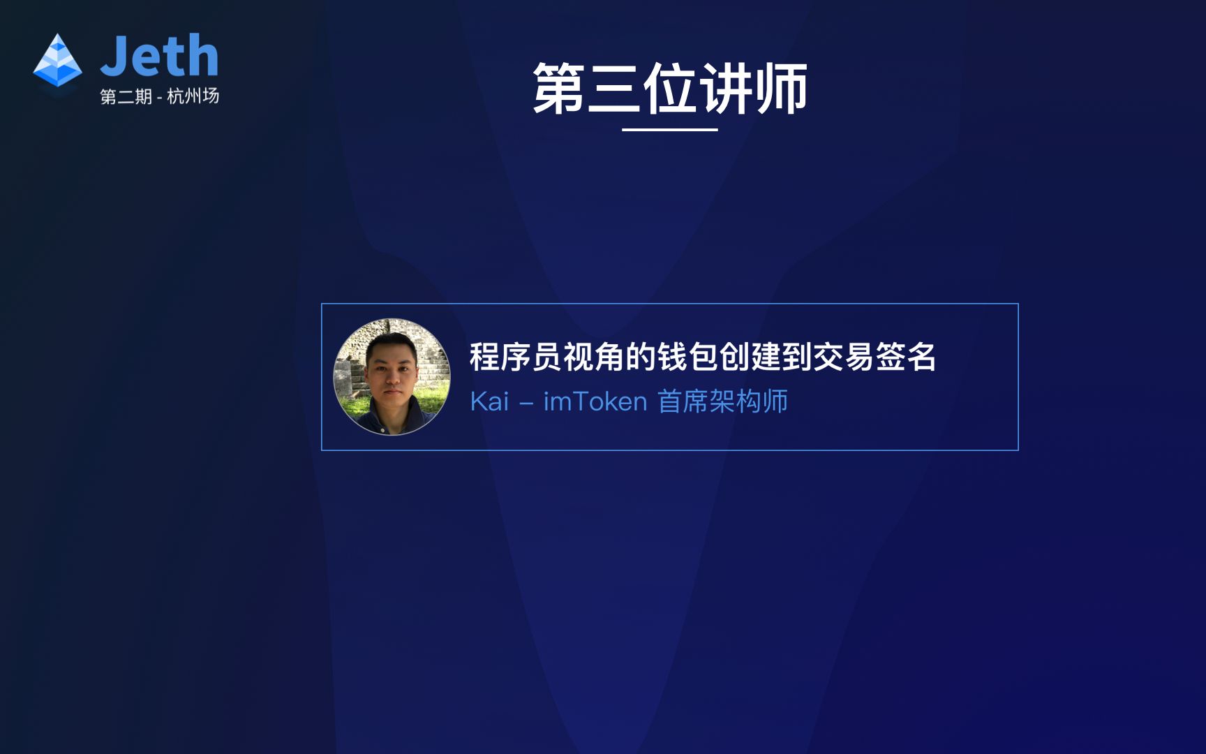 钱包签名会被盗吗_钱包签名授权安全吗_tp钱包怎么签名