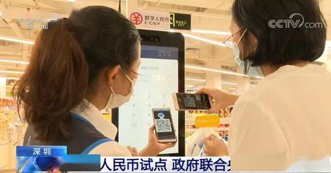 imtoken官网下载_imtoken怎么玩_imtoken风险地址