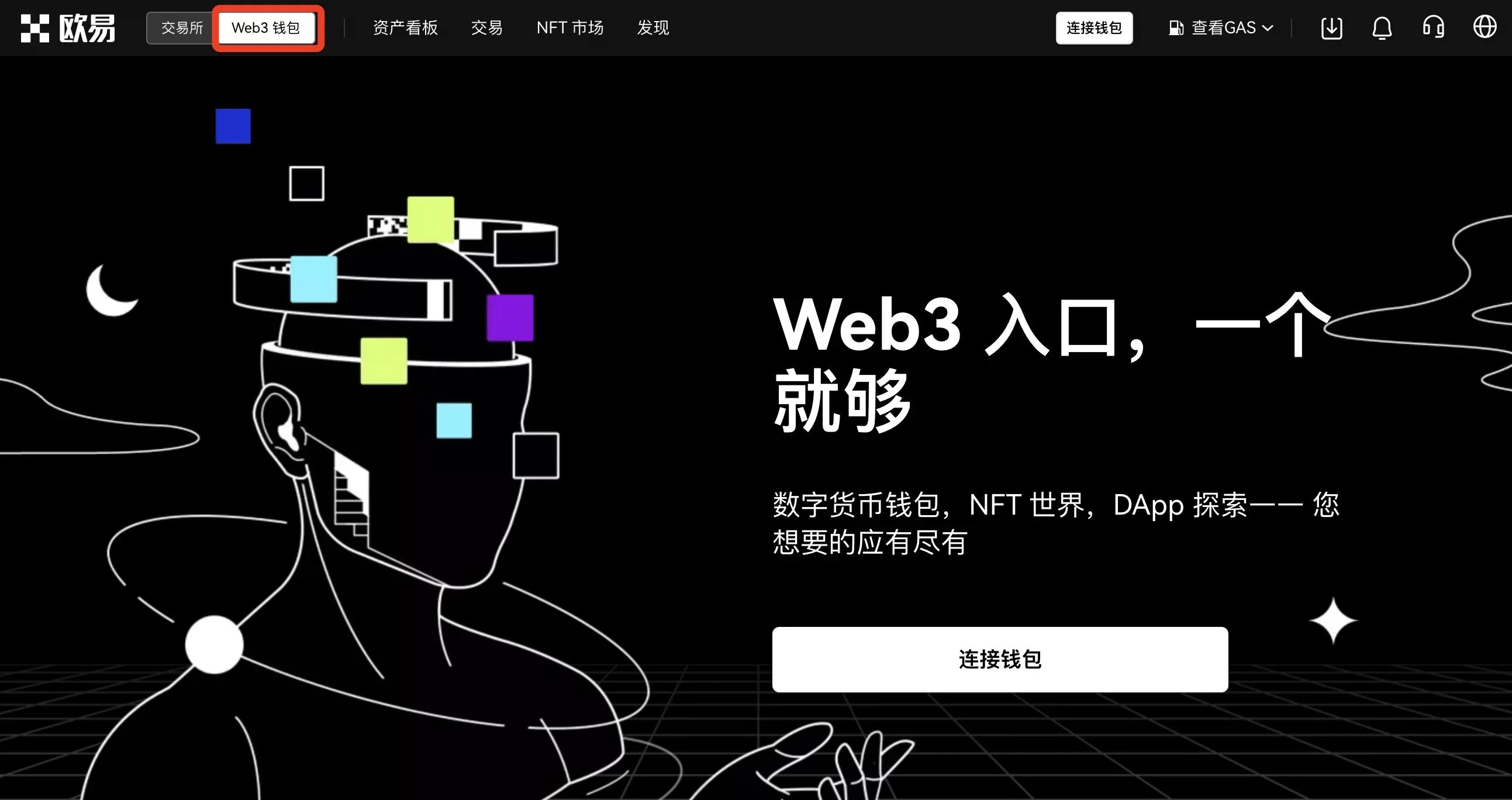 狐狸钱包使用教程_狐狸钱包使用_小狐狸钱包如何添加波场网络