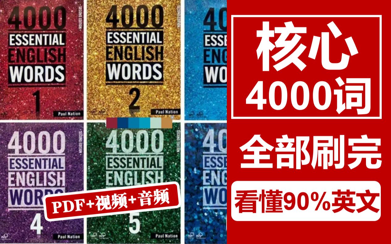 π钱包安装教程_imtoken钱包怎么下载_imtoken钱包安装步骤