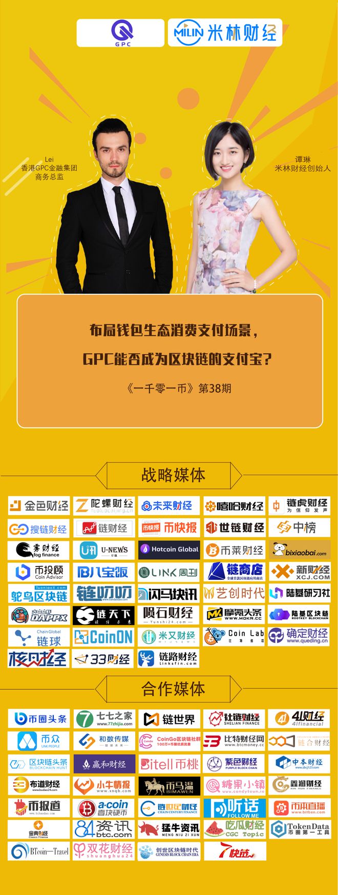 钱包退还什么时候到账_钱包退回怎么退_imtoken钱包转账能退回吗