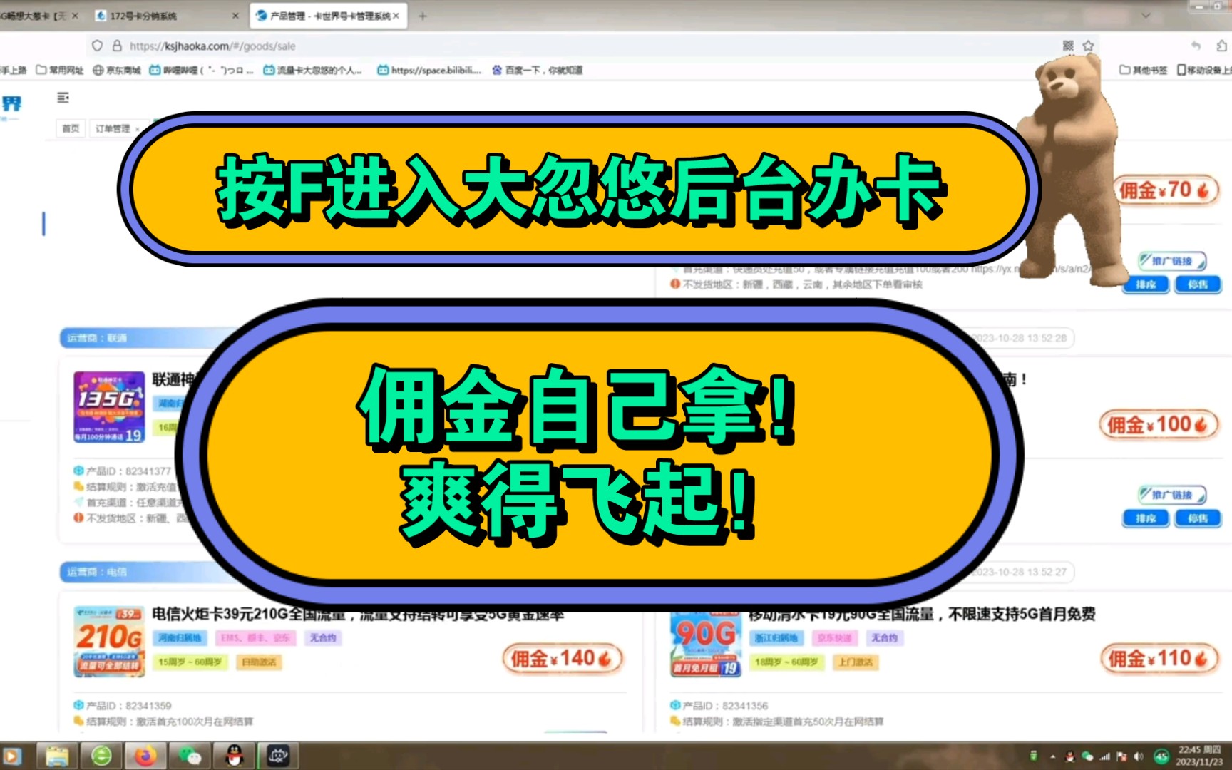 手机玩游戏卡是不是中病毒了_玩游戏会把手机玩卡吗_手机玩游戏后台程序会卡吗