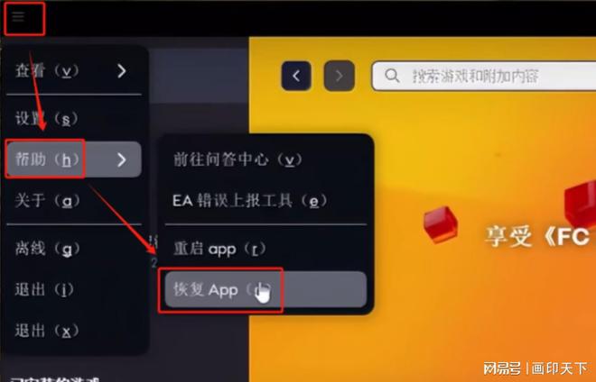 手机玩游戏后台程序会卡吗_手机玩游戏卡是不是中病毒了_玩游戏会把手机玩卡吗