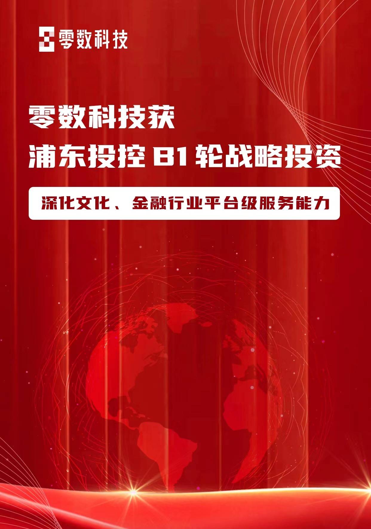门锁在线观看免费完整版中国_imtoken中国特别版_gogogo免费完整版中国