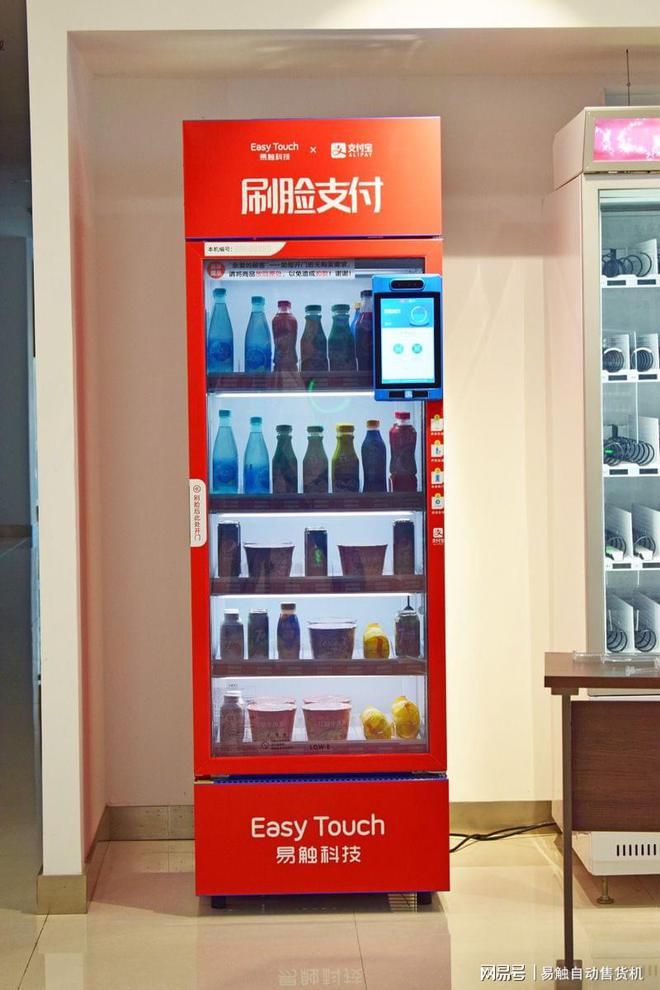 gogogo免费完整版中国_imtoken中国特别版_门锁在线观看免费完整版中国