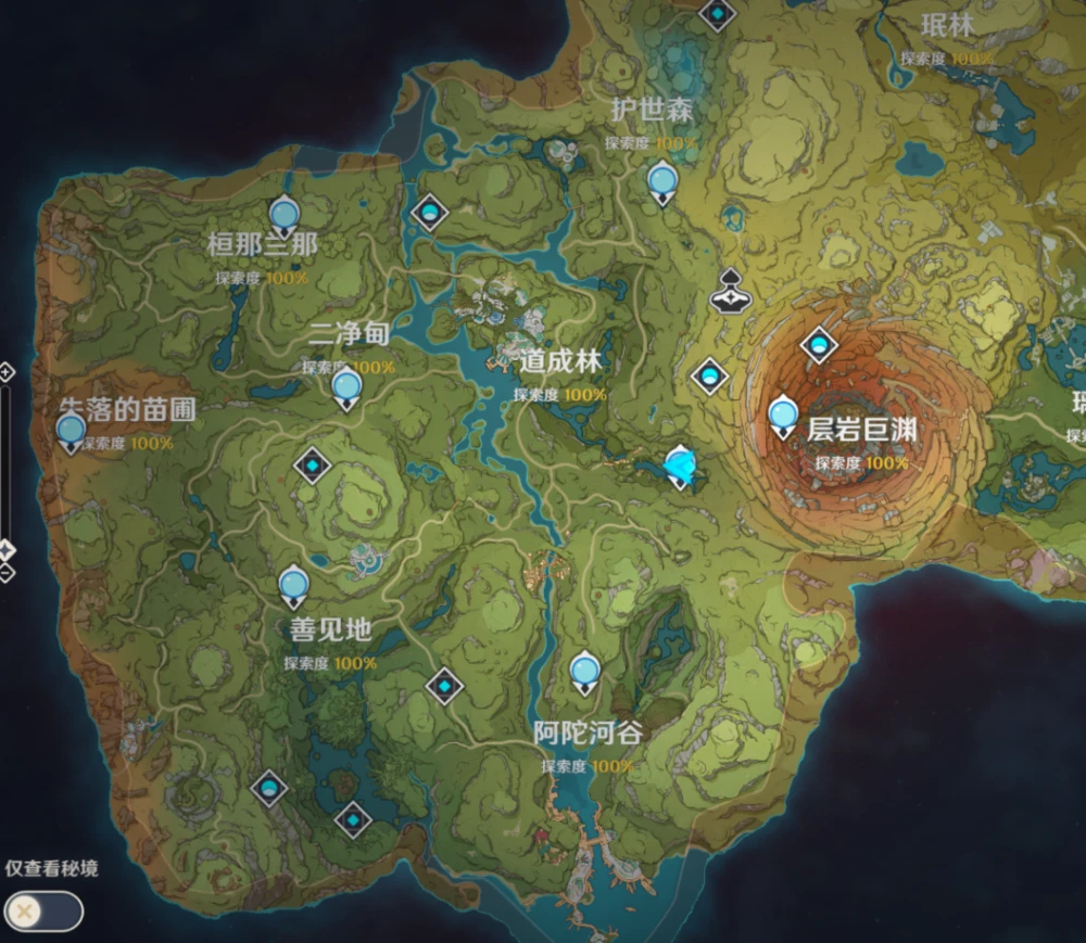 游戏攻略搜索_攻略探索手机游戏推荐_手机探索游戏攻略