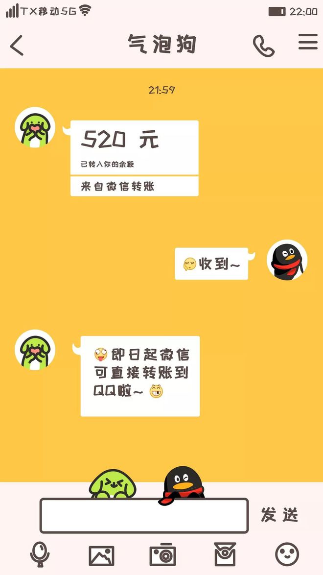 imtoken怎么用usdt_imtoken怎么用usdt_imtoken怎么用usdt