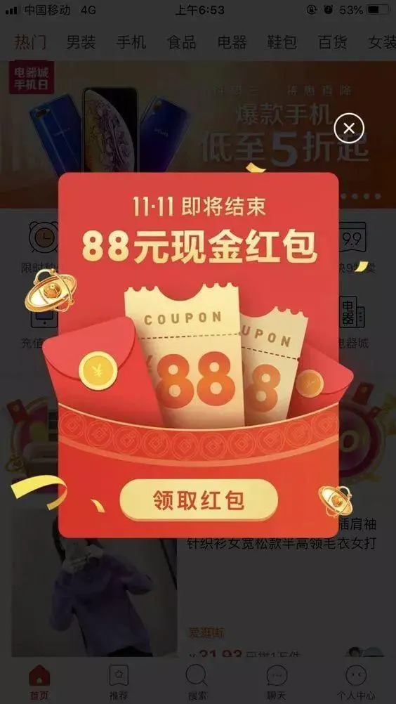 im钱包私钥在哪里_钱包私钥泄露了怎么办_钱包私钥碰撞器有人碰出钱吗