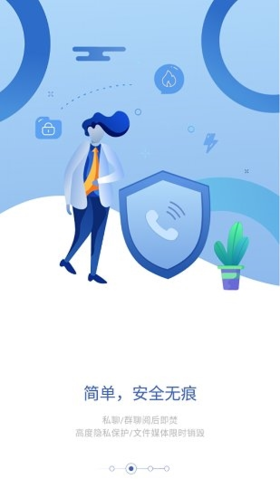 意思相近的词语2个字_telegram啥意思_意思相近的字组成词语