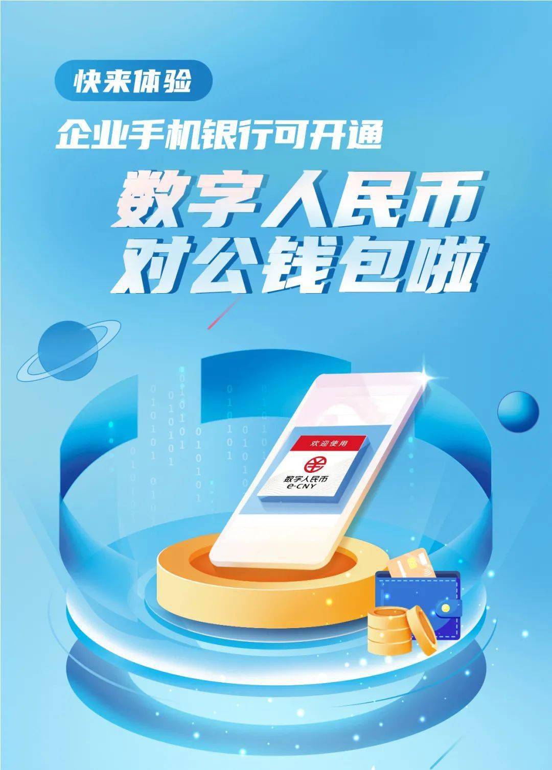 钱包买币滑点多少好_钱包买币是什么意思_tp钱包里怎么买币 手续费贵嘛