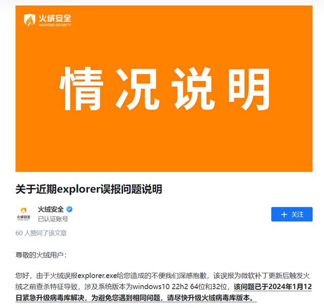 手机微信能一起玩的游戏-手机微信联机游戏大揭秘：竞技对决、挑战技巧，释放快乐激情