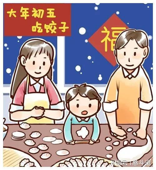 2013春节_春节2013年长沙芙蓉北路_春节2013年