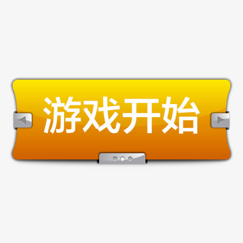 手机安装游戏在哪个文件_手机上安装游戏_手机安装游戏软件