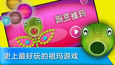 推荐手机版游戏_手机app游戏推荐_手机游戏比较全的软件推荐