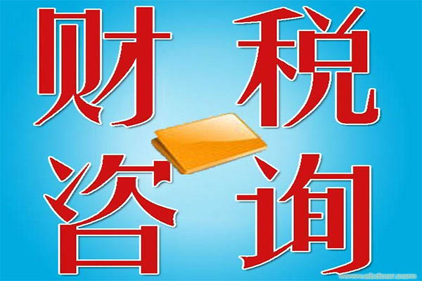 手机游戏税收是多少_手机游戏运营税费_游戏平台税收模式