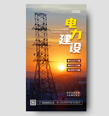 袁伟江_袁伟江_袁伟江