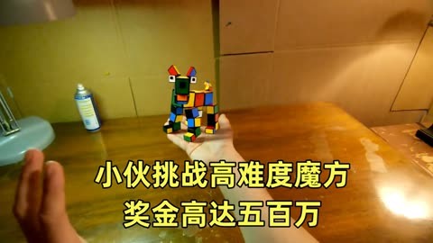 游戏魔方高级推荐手机版_魔方出的手游_手机魔方游戏推荐高级游戏