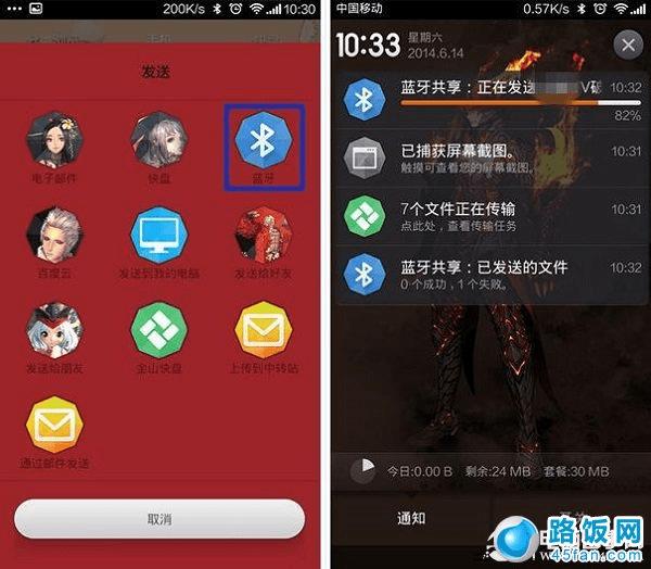 taptap安装_下载安装taptap_安装taptap软件