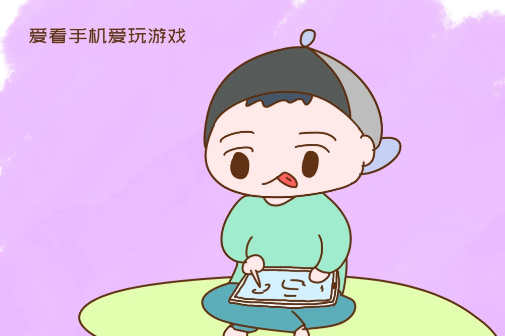 手机玩游戏充值受限制吗_充值受限制玩手机游戏怎么办_充值受限制玩手机游戏怎么解除