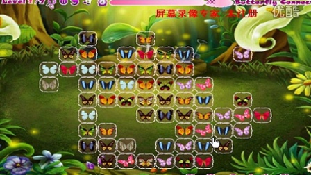 蝴蝶祖玛单机游戏_青蛙祖玛游戏电脑版_手机游戏蝴蝶祖玛