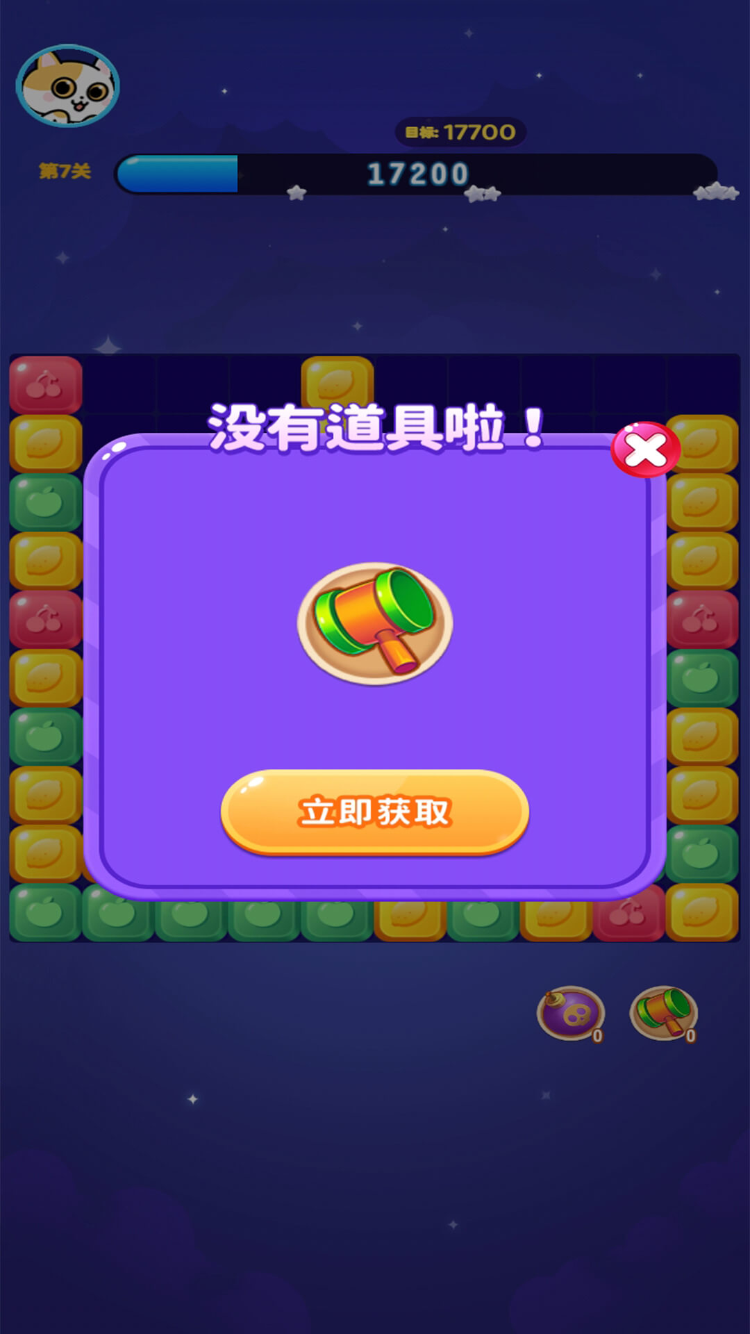 长辈 手机游戏_长辈模式游戏_长辈玩过的游戏手抄报