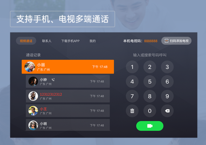 telegreat安卓版_telegreat安卓版_telegreat安卓版
