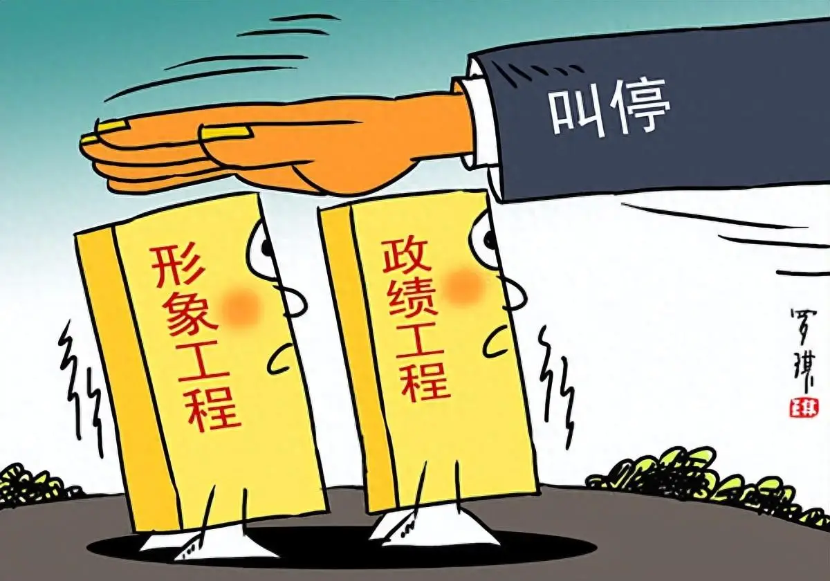 手机游戏审核制度：保护未成年人，规范市场，挑战与机遇并存
