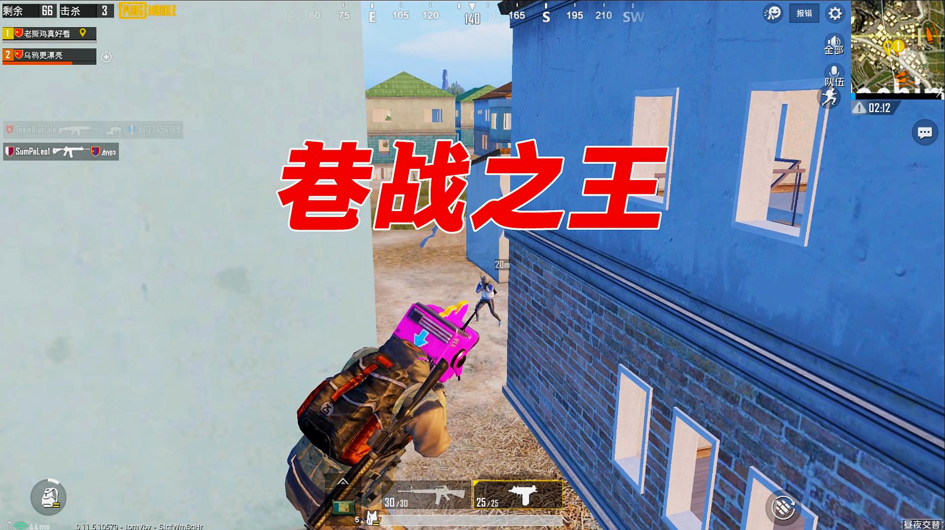 能玩吃鸡游戏的手机有哪些_可以玩吃鸡的手机_手机上能玩的吃鸡端游游戏