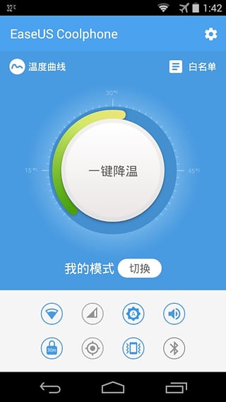 手机玩游戏烫死怎么办_玩个游戏手机烫死了_手机烫玩游戏会不会卡顿