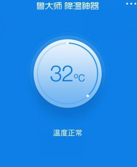 手机玩游戏烫死怎么办_手机烫玩游戏会不会卡顿_玩个游戏手机烫死了