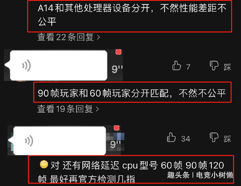 手机游戏刷_手机刷游戏的软件_刷装备的手机游戏