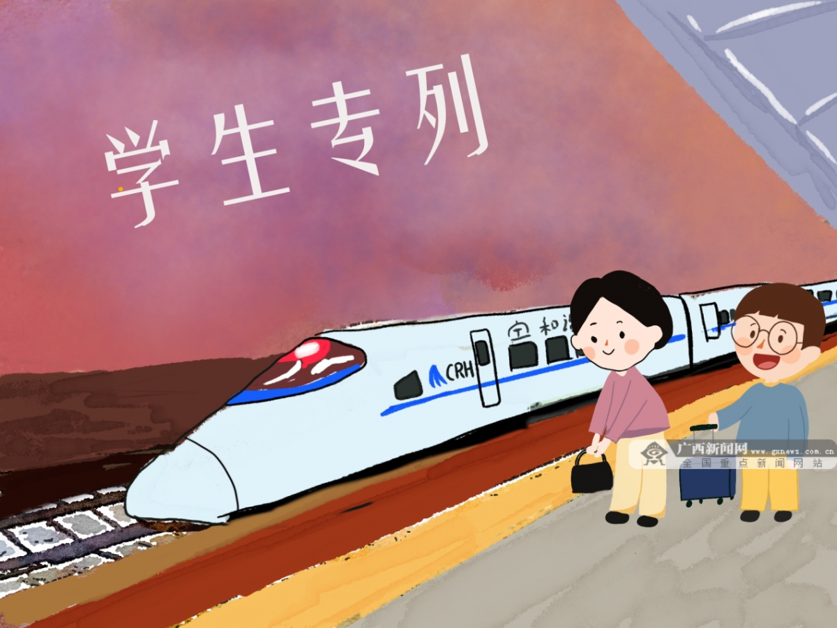 手机铁路游戏推荐-手机铁路游戏风靡：管理、决策、体验一网打尽
