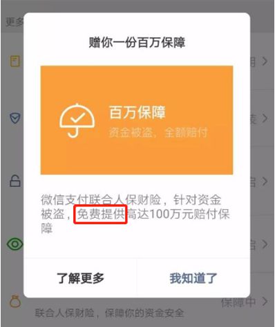 钱包地址存在异常行为_imtoken钱包地址_imtoken的钱包地址无效