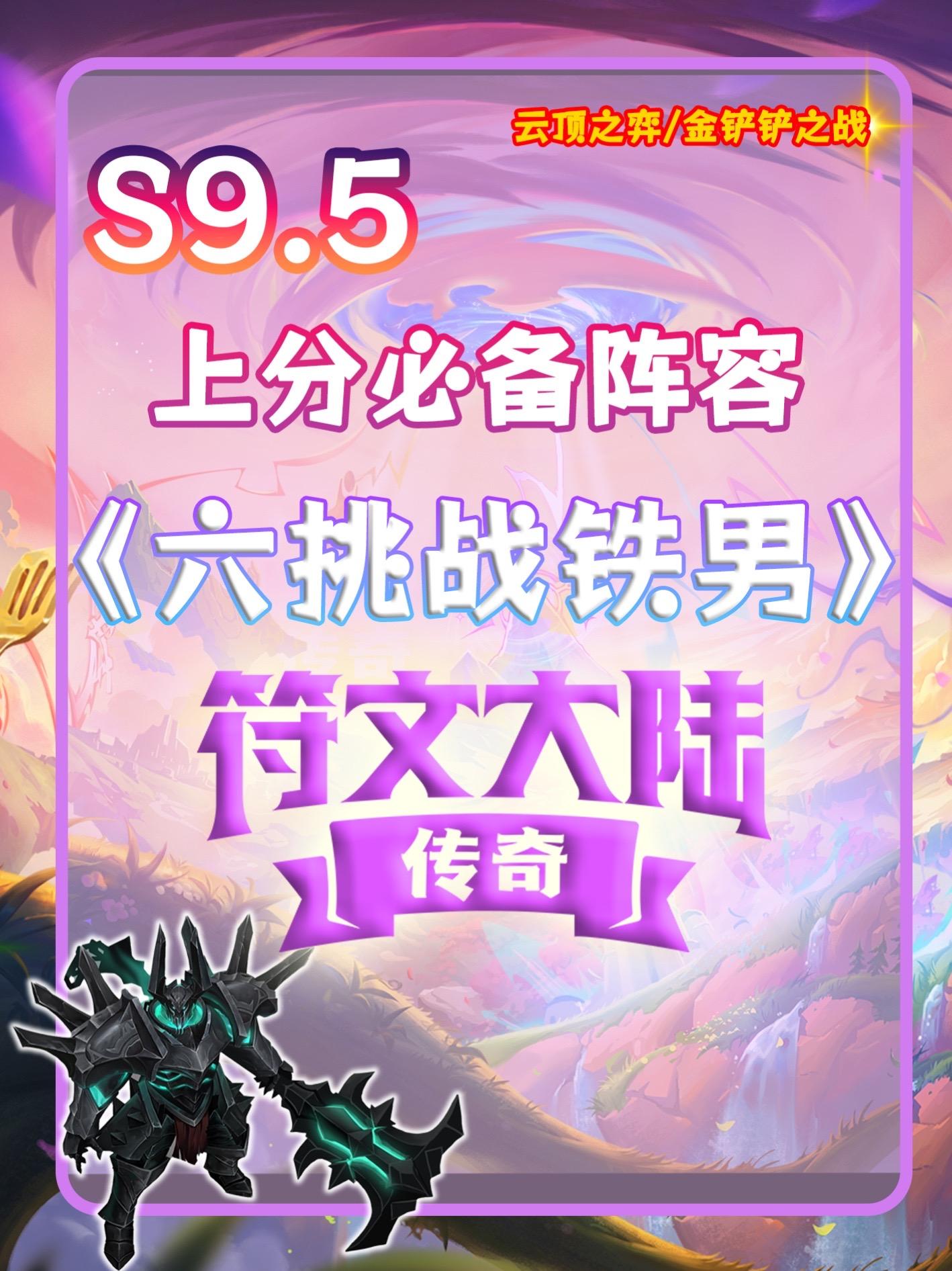 手机游戏锤子-释放压力，挑战最高分！锤子游戏让你畅快放松