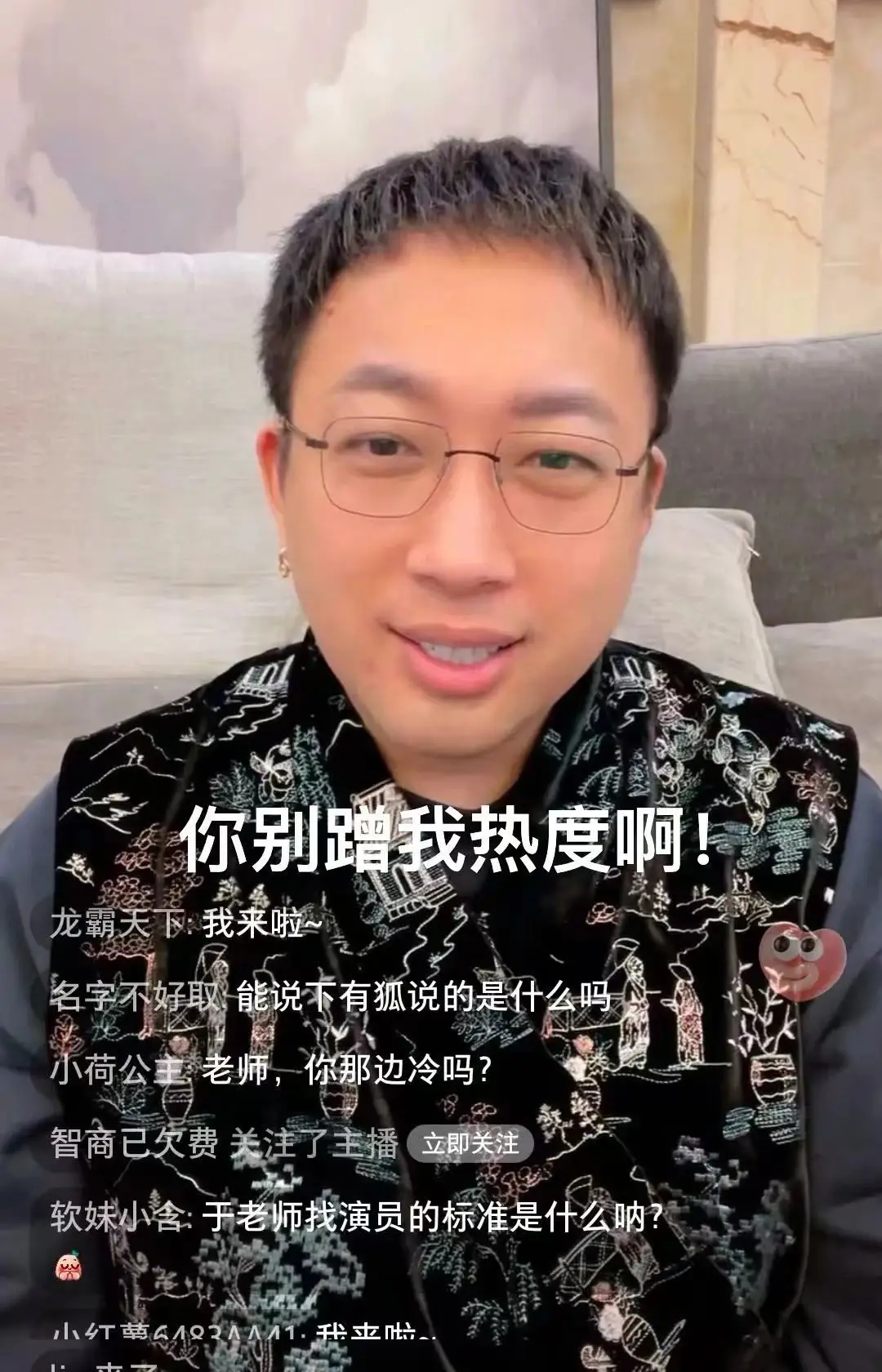 小狐狸钱包转账成功钱没收到_小狐狸钱包转账失败原因是_狐狸钱包批量转账