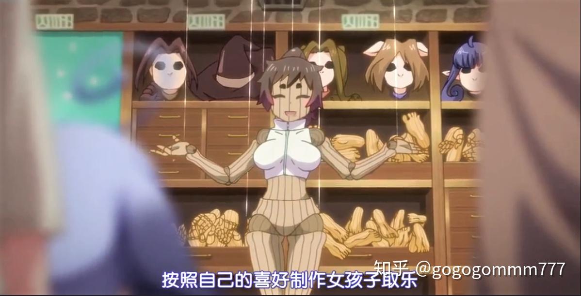 手机上女仆福利游戏-女仆福利游戏：虚拟互动还是性别刻板？