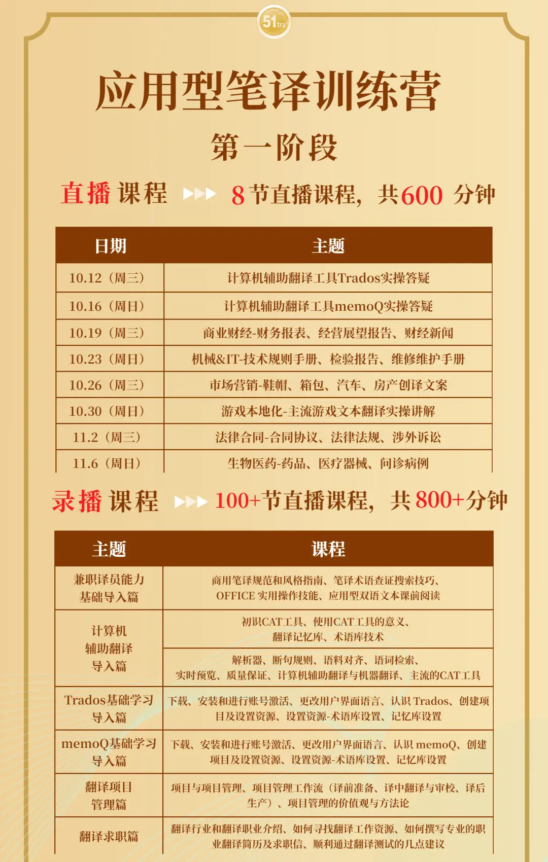 手机游戏开播_手机游戏开播_手机游戏开播