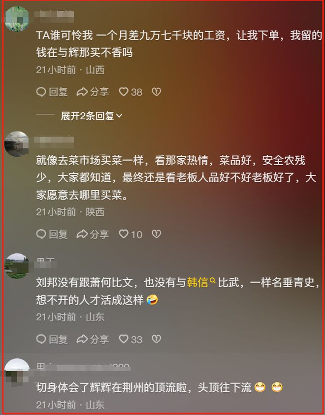 手机游戏开播_手机游戏开播_手机游戏开播