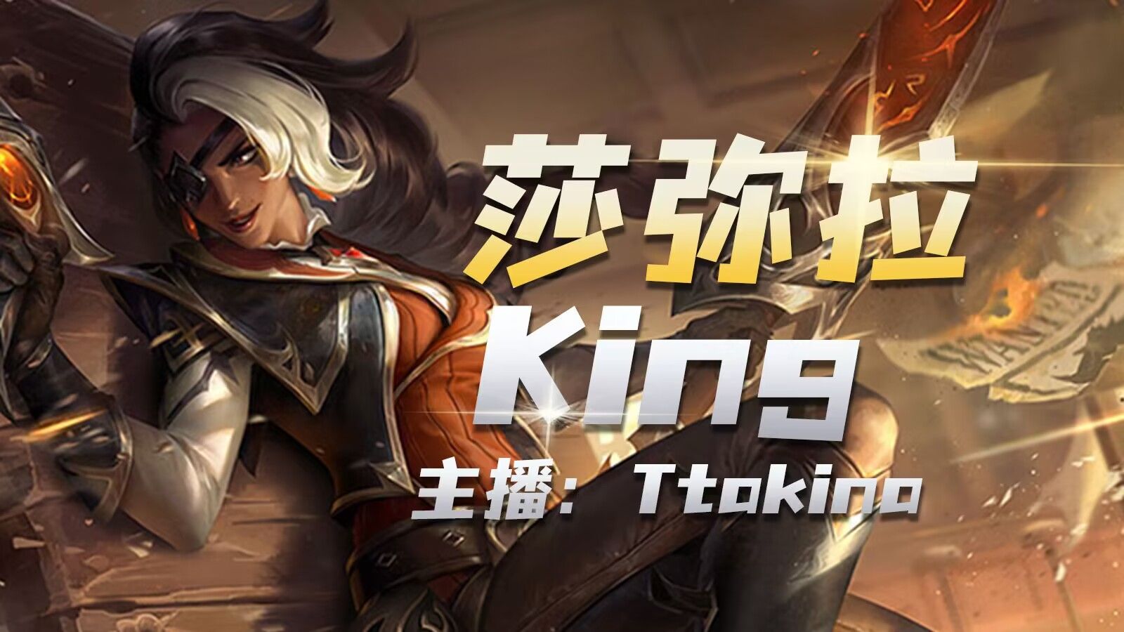 手机游戏开播_手机游戏开播_手机游戏开播