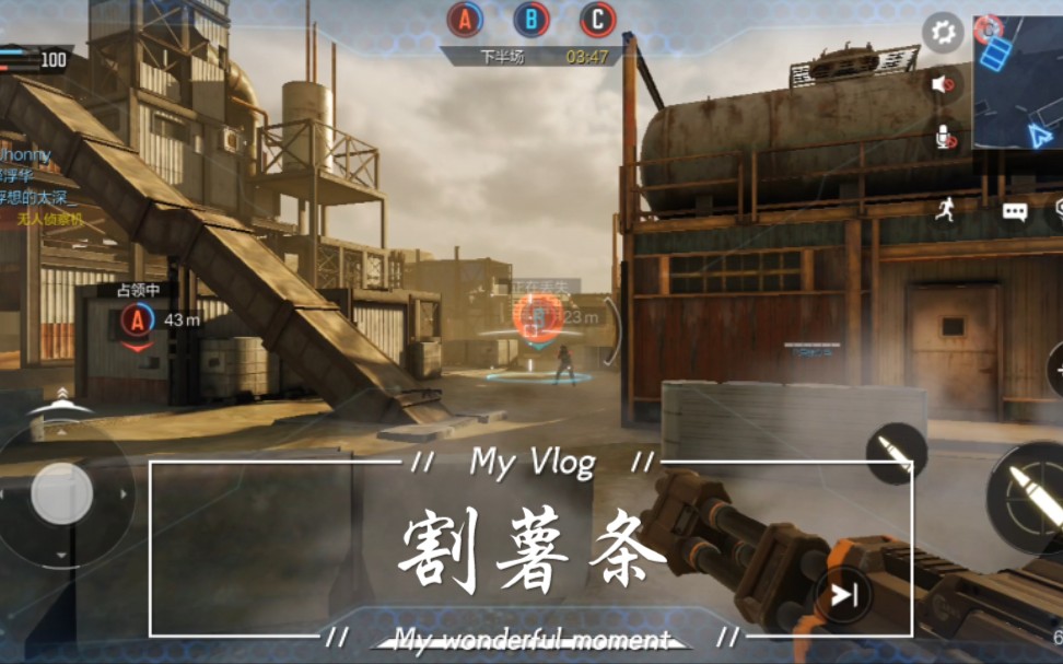 夏天玩手机发烫怎么办_手机夏天玩游戏温度最高_夏天玩手机烫手怎么办