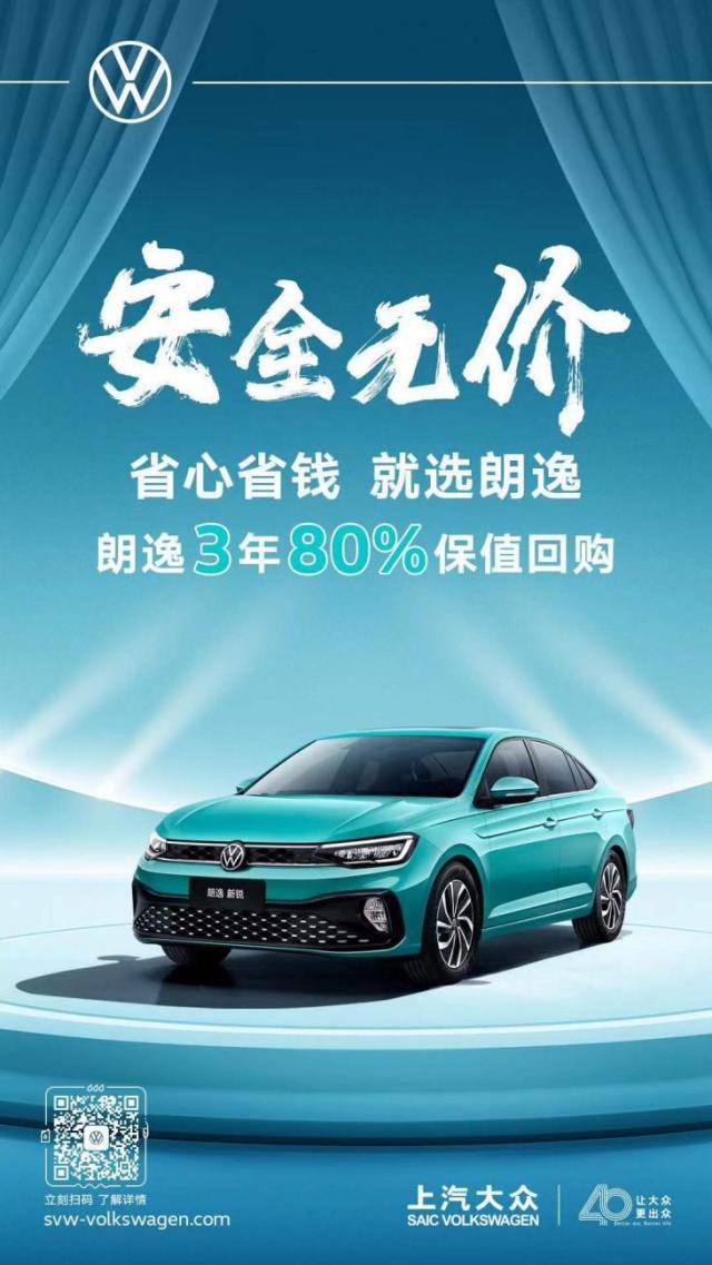 爱卡汽车俱乐部_51爱卡_爱卡汽车网