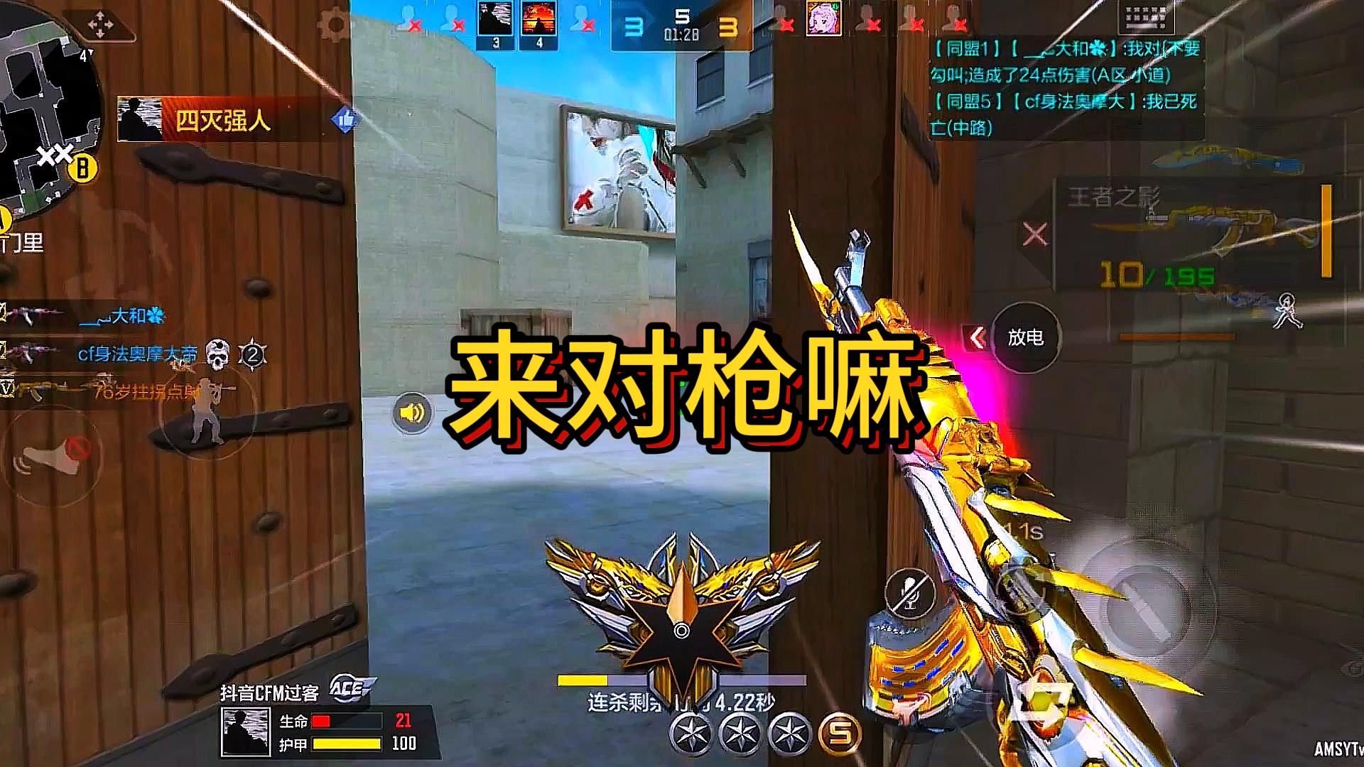 手机上玩什么最好玩的游戏_好玩手机游戏_玩的手游