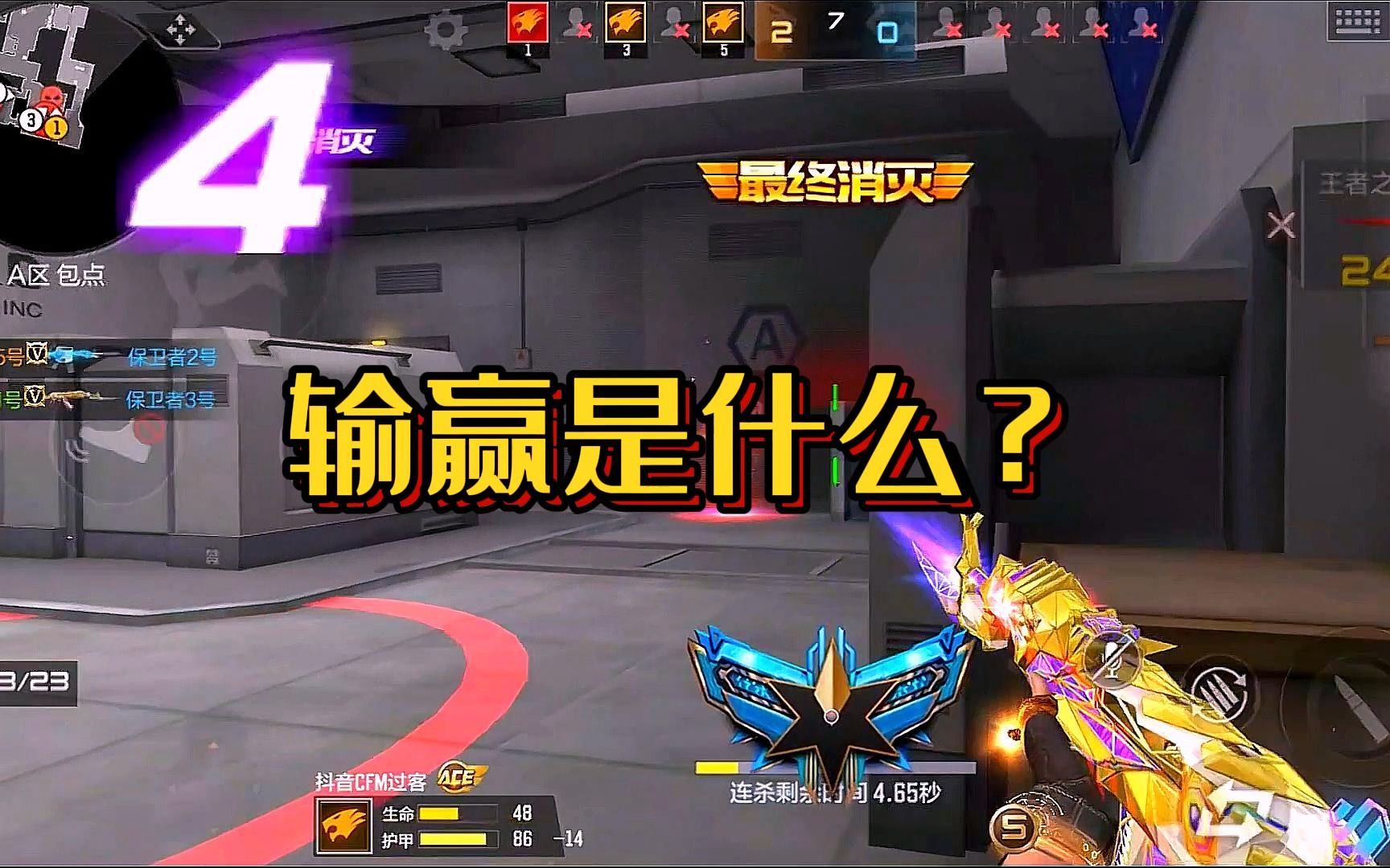 手机上玩什么最好玩的游戏_好玩手机游戏_玩的手游