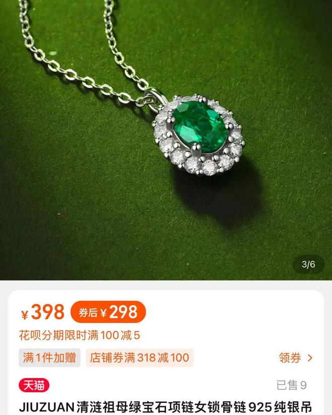 罗德里赫.埃德尔斯坦_德尔埃斯特罗_罗德里赫·埃德尔斯坦