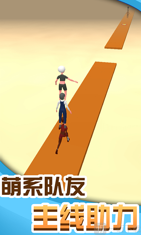 手机上跳高游戏-【独家揭秘】手机上的这款游戏，让你轻松释压、提升专注